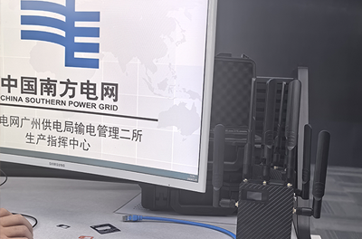 中国南方电网使用宇东技术5G单兵图传YD-GB5030-5G平台对接调试成功