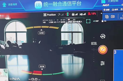 宇东技术5G单兵图传 5G布控球成功接入湖南消防救援指挥调度平台（华平U8指挥平台）
